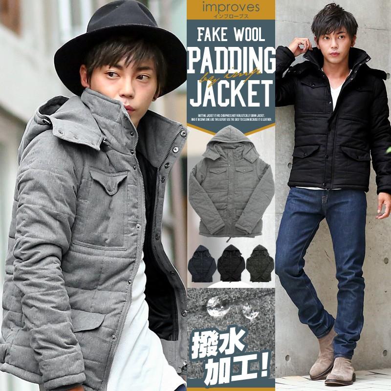improves（インプローブス） ジャケット メンズ 中綿ジャケット