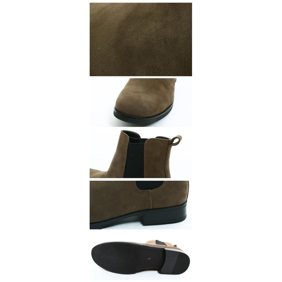 ブーツ メンズ サイドゴア ショートブーツ 靴 スエード フェイクスウェード ワークブーツ | improves | 04