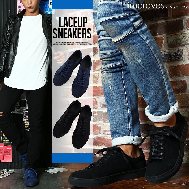 スニーカー メンズ ローカット レースアップ 靴 レザーシューズ レザースニーカー | improves