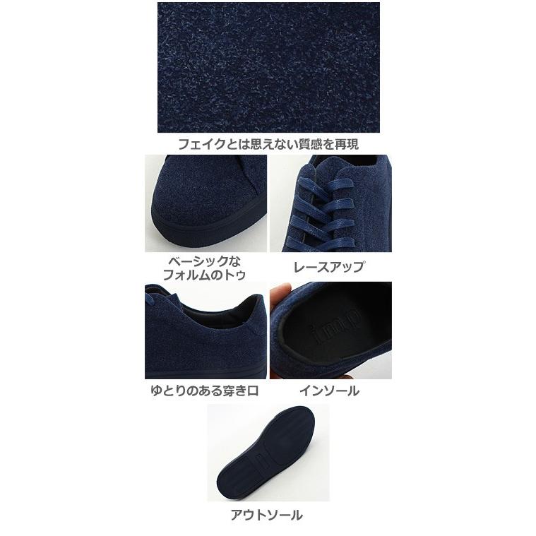 スニーカー メンズ ローカット レースアップ 靴 レザーシューズ レザースニーカー | improves | 02