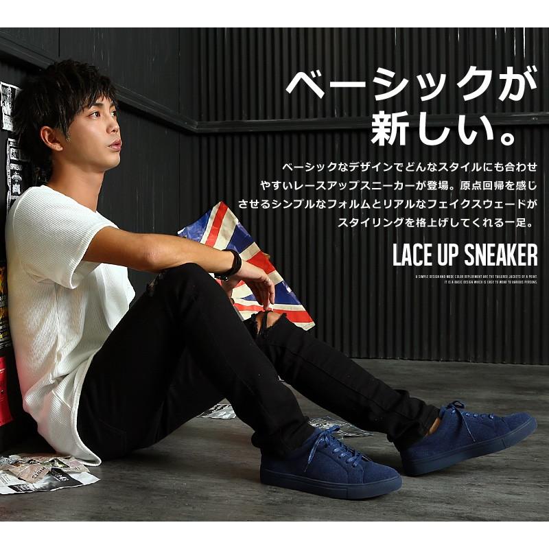 スニーカー メンズ ローカット レースアップ 靴 レザーシューズ レザースニーカー | improves | 05