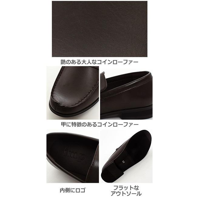 ローファー メンズ スリッポン PUレザー フェイクレザー 靴 レザーシューズ | improves | 02