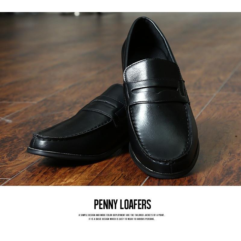 ローファー メンズ スリッポン PUレザー フェイクレザー 靴 レザーシューズ | improves | 04