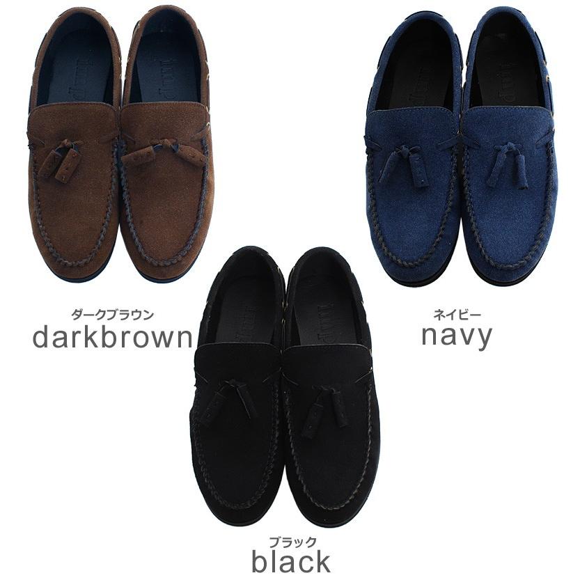 ローファー タッセル メンズ スリッポン スウェード スエード 靴 レザーシューズ カジュアルシューズ | improves | 01