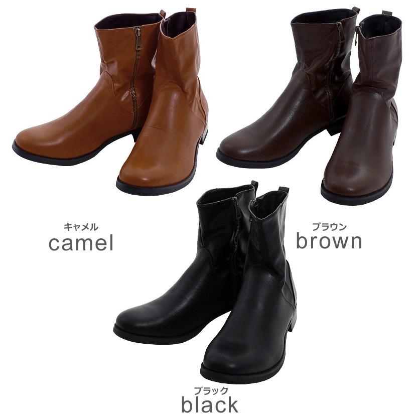 ブーツ メンズ サイドジップ ショートブーツ 靴 フェイクレザー PUレザー | improves | 01