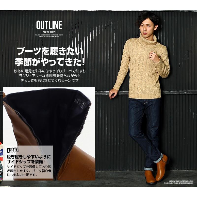 ブーツ メンズ サイドジップ ショートブーツ 靴 フェイクレザー PUレザー | improves | 05