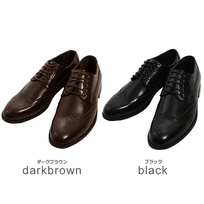 シューズ 靴 メンズ ウイングチップ プレーントゥ ビジネスシューズ カジュアル PUレザー | improves | 01