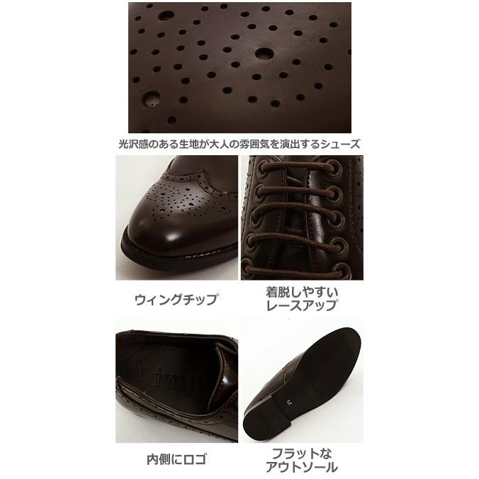 シューズ 靴 メンズ ウイングチップ プレーントゥ ビジネスシューズ カジュアル PUレザー | improves | 02