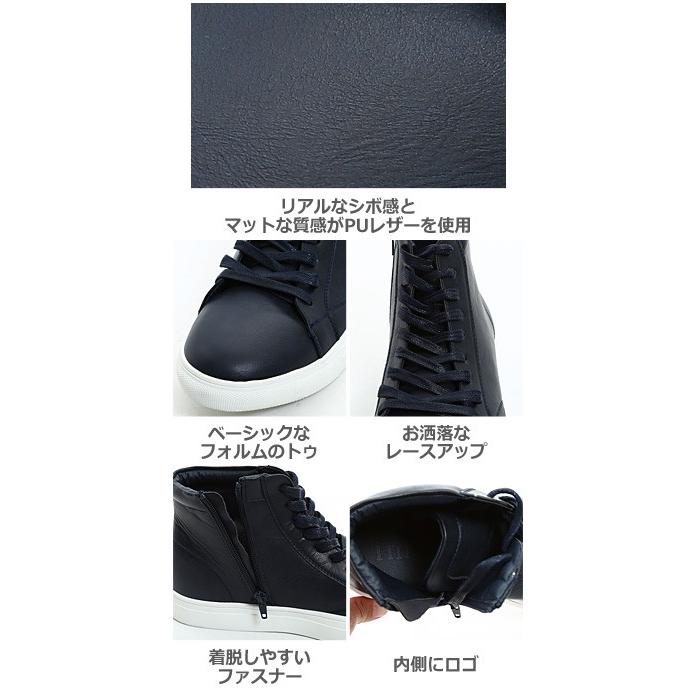 スニーカー メンズ ハイカット ワークブーツ 靴 レースアップ レザースニーカー レザーシューズ サイドジップ | improves | 02