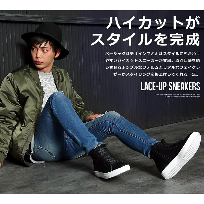 スニーカー メンズ ハイカット ワークブーツ 靴 レースアップ レザースニーカー レザーシューズ サイドジップ | improves | 05