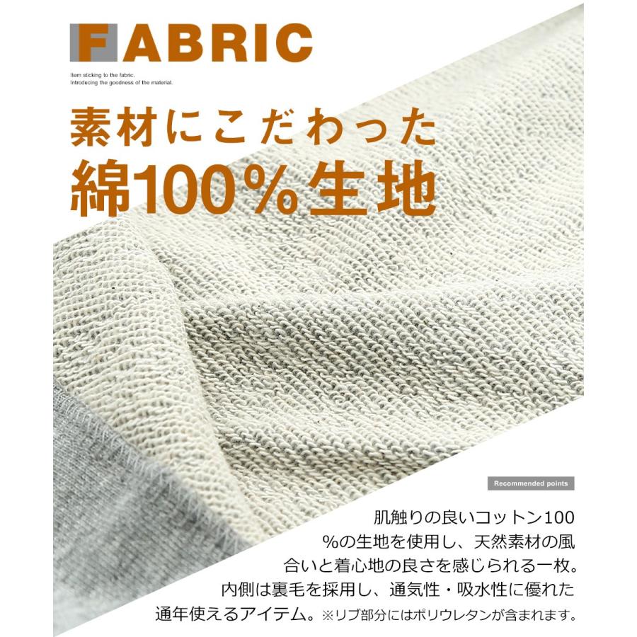 パーカー メンズ パーカ ジップアップ 長袖 無地 スウェットパーカー ボーダー ZIP トップス | improves | 01