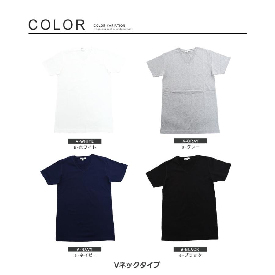 Tシャツ メンズ カットソー アメカジ Vネック Uネック クルーネック 無地 半袖 コットン｜improves｜05