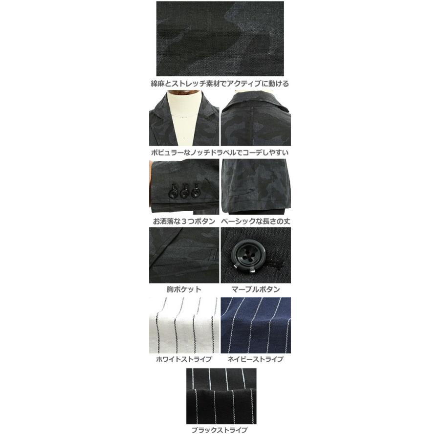 メンズ テーラードジャケット アウター 綿麻 リネン シングル 2B ストレッチ 無地 総柄 | improves | 02