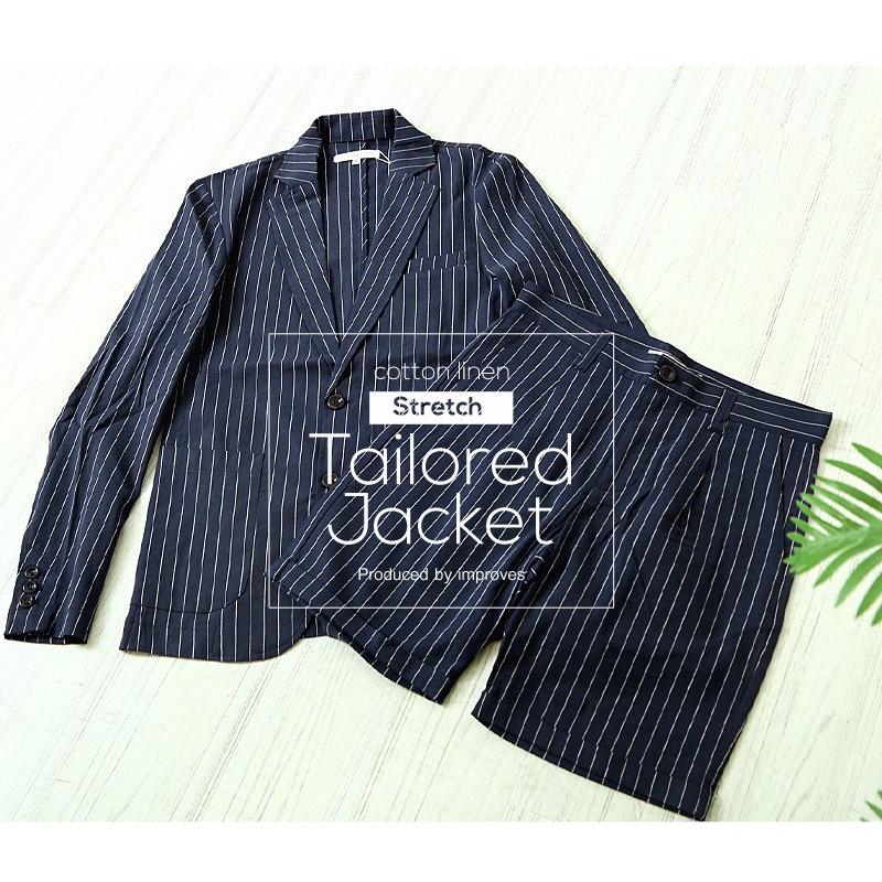メンズ テーラードジャケット アウター 綿麻 リネン シングル 2B ストレッチ 無地 総柄 | improves | 04