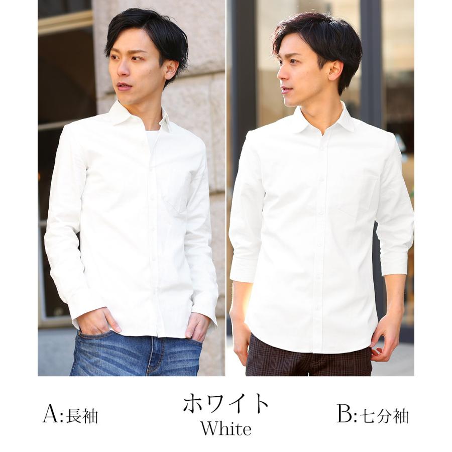 D&G メンズ白シャツ Lace Martini-fit shirt in White for Men | Dolce&Gabbana® US