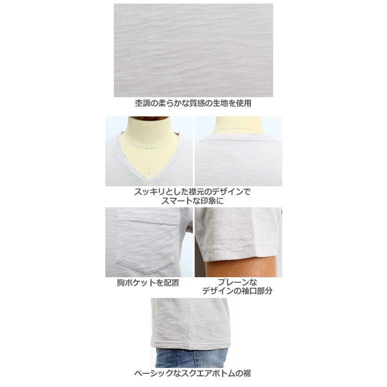 Tシャツ メンズ カットソー 半袖 無地 Vネック 胸ポケット トップス | improves | 02