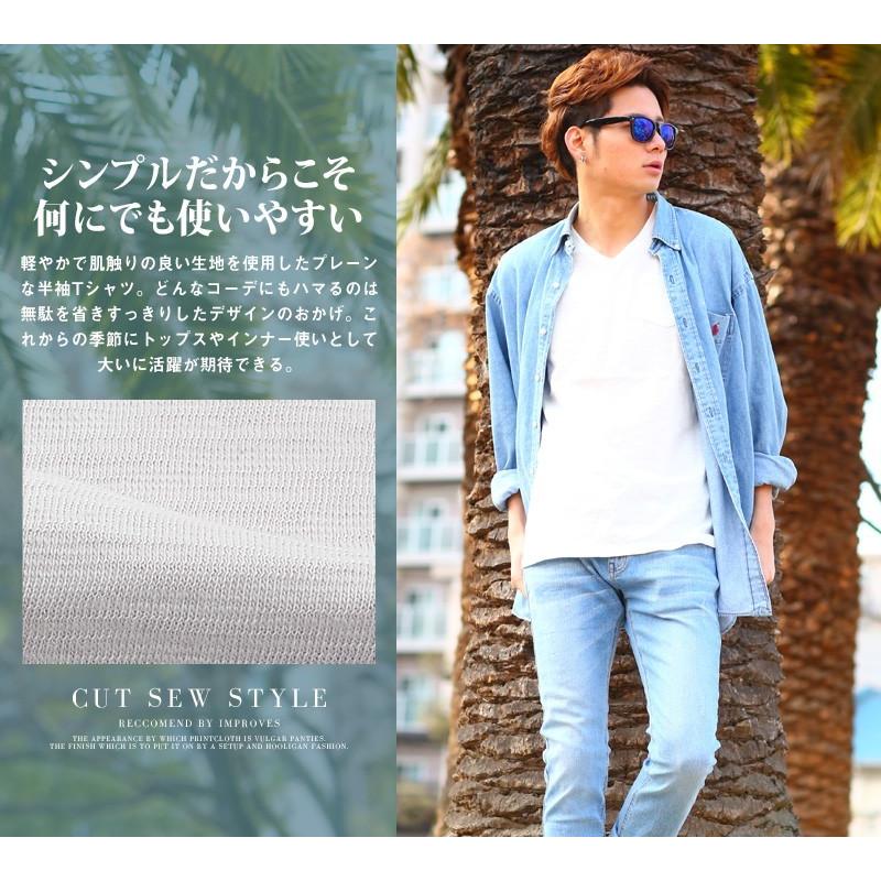 Tシャツ メンズ カットソー 半袖 無地 Vネック 胸ポケット トップス | improves | 05