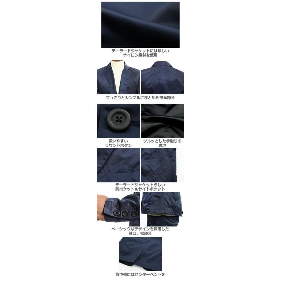 ジャケット メンズ テーラードジャケット アウター シングル 2B  ナイロン | improves | 02