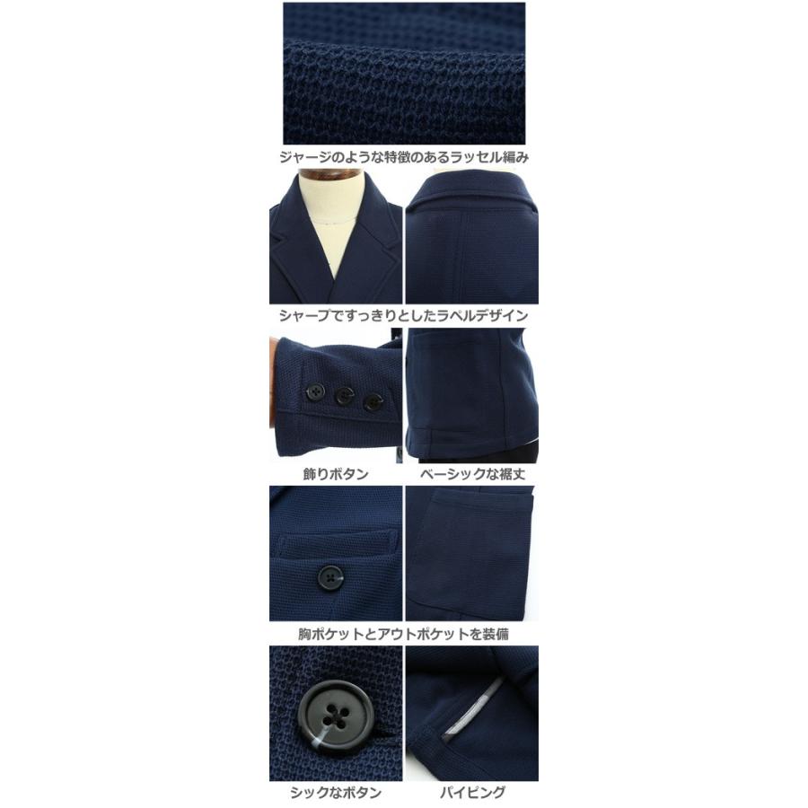 ジャケット メンズ テーラードジャケット ダブル アウター 無地 | improves | 02