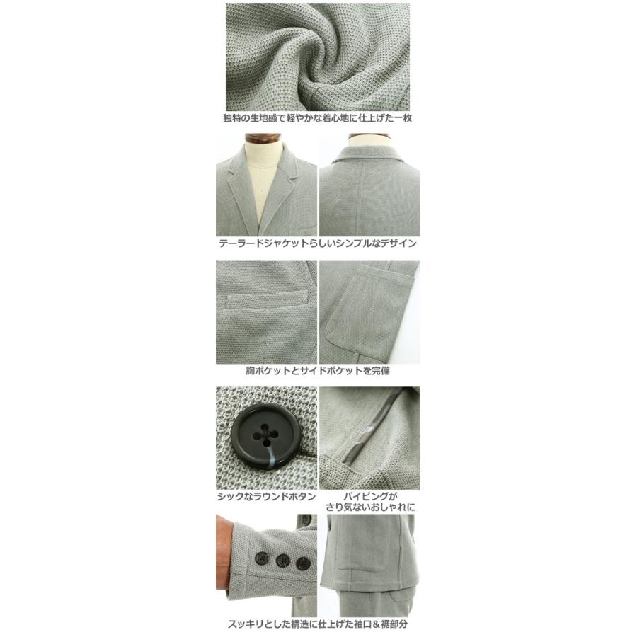 ジャケット テーラード アウター メンズ シングル 2B | improves | 02