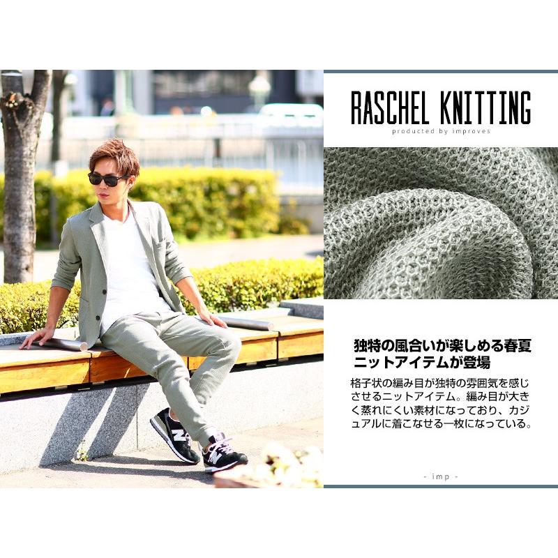 ジャケット テーラード アウター メンズ シングル 2B | improves | 05