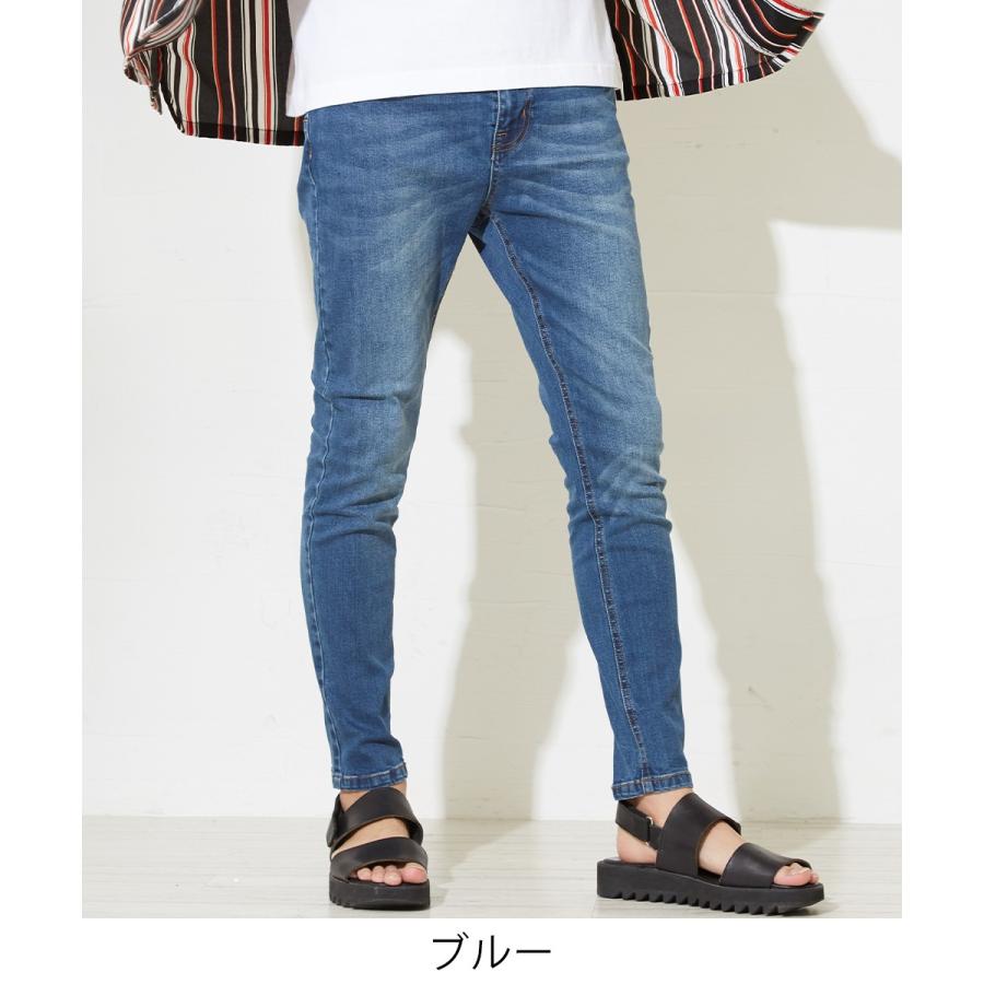 スキニーデニム メンズ スキニー ジーンズ ストレッチ デニムパンツ スキニーパンツ キャロットフィット Improves 964 Improves インプローブス 通販 Yahoo ショッピング