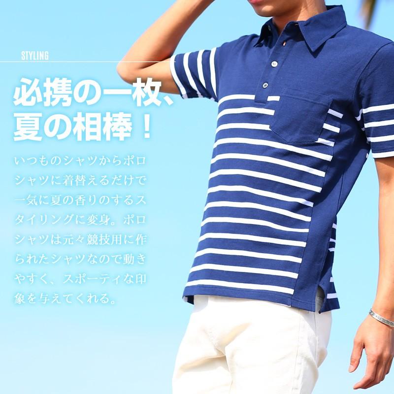 ポロシャツ メンズ 無地 半袖 ビズポロ ゴルフ 鹿の子 トップス | improves | 01