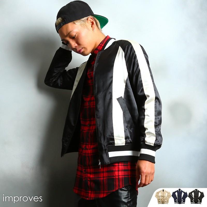 大注目 スカジャン ジャケット ブルゾン アウター メンズ 薄手 絶対一番安い Www Muslimaidusa Org