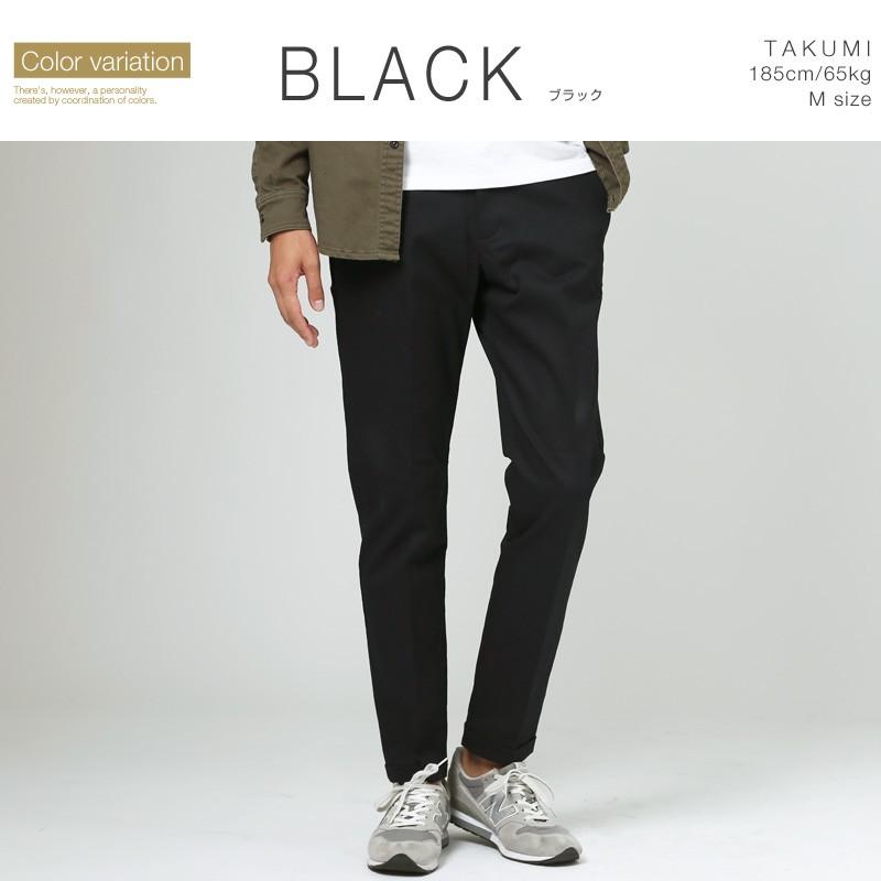 テーパードパンツ チノパン メンズ ボトムス アンクルパンツ スラックス クロップド ストレッチ | improves | 14