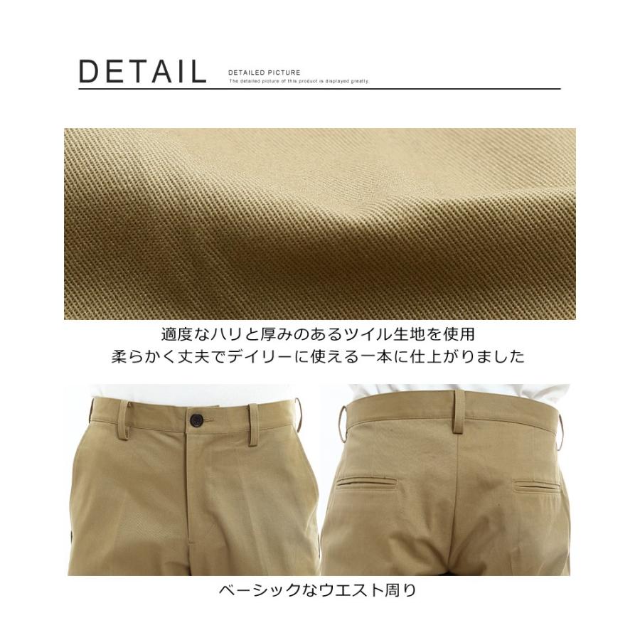 テーパードパンツ チノパン メンズ ボトムス アンクルパンツ スラックス クロップド ストレッチ | improves | 05