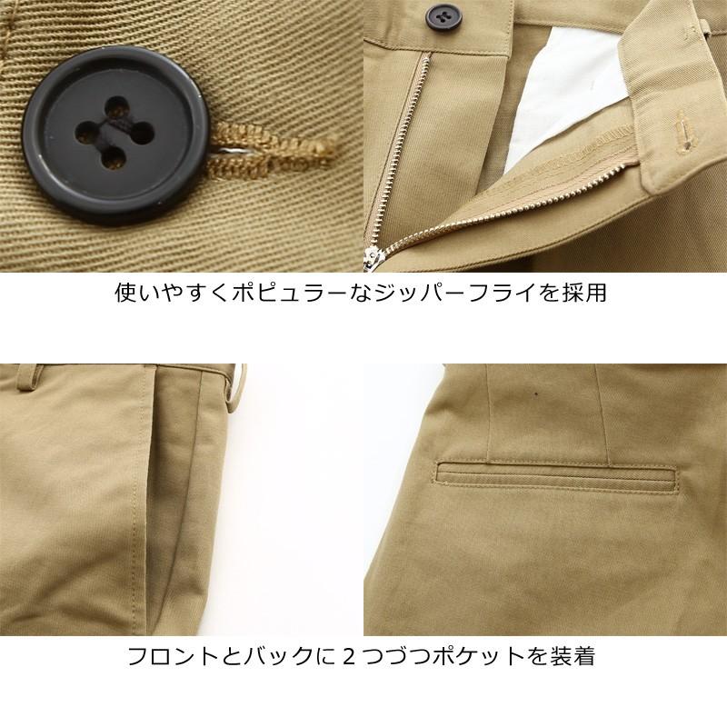 テーパードパンツ チノパン メンズ ボトムス アンクルパンツ スラックス クロップド ストレッチ | improves | 06