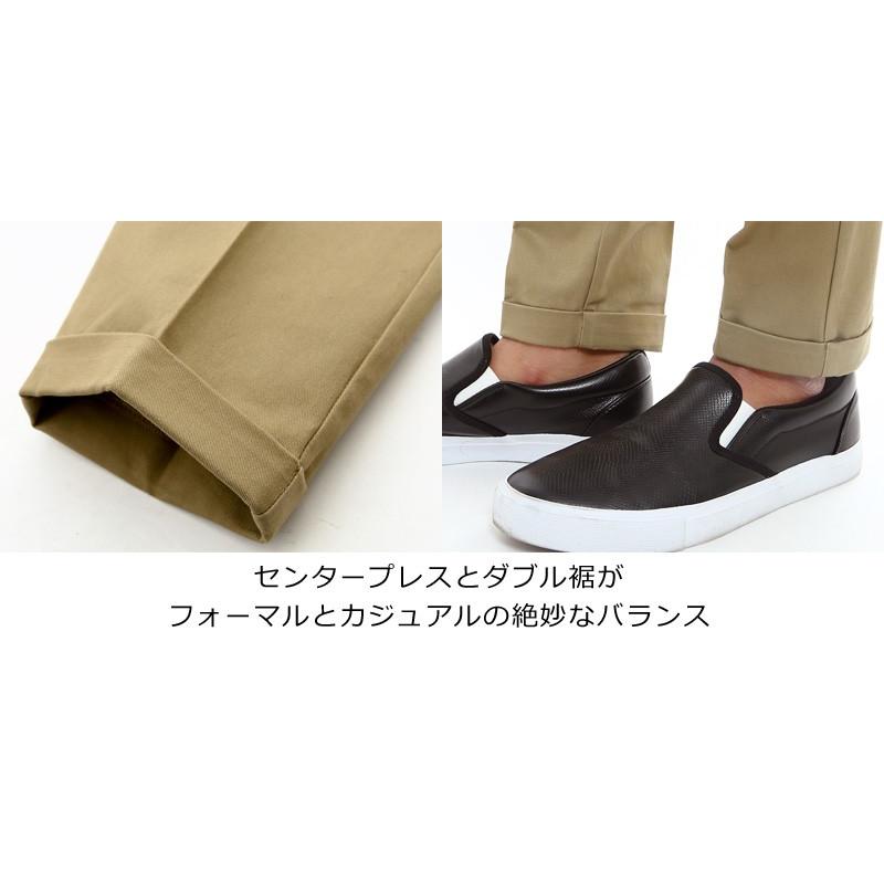 テーパードパンツ チノパン メンズ ボトムス アンクルパンツ スラックス クロップド ストレッチ | improves | 07