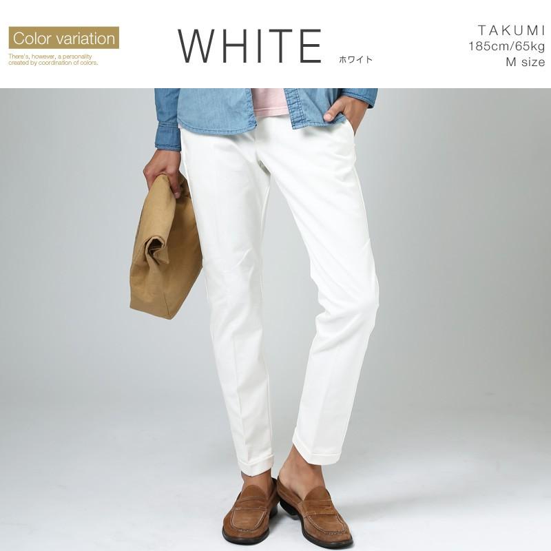 テーパードパンツ チノパン メンズ ボトムス アンクルパンツ スラックス クロップド ストレッチ | improves | 08