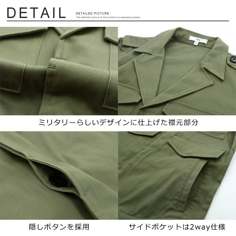 improves（インプローブス） ジャケット メンズ シャツ シャツ