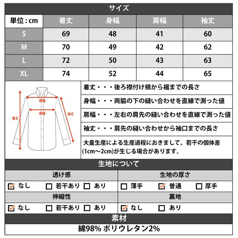 ジャケット メンズ シャツ シャツジャケット ミリタリーシャツ ミリタリージャケット 長袖 緑 黒 大きいサイズ | improves | 03