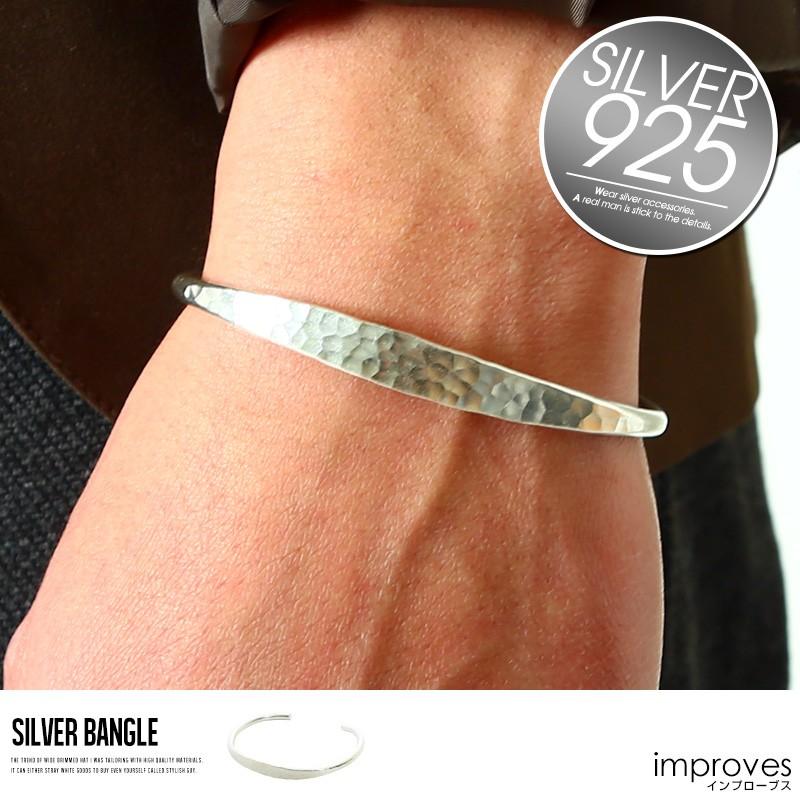 バングル ブレスレット シルバーアクセ メンズ シルバー925 | improves