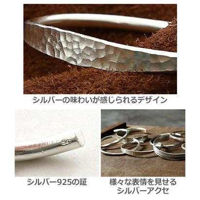 バングル ブレスレット シルバーアクセ メンズ シルバー925 | improves | 01