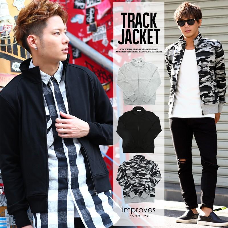 ジャケット メンズ ブルゾン アウター ジャージ スウェット トラックジャケット | improves