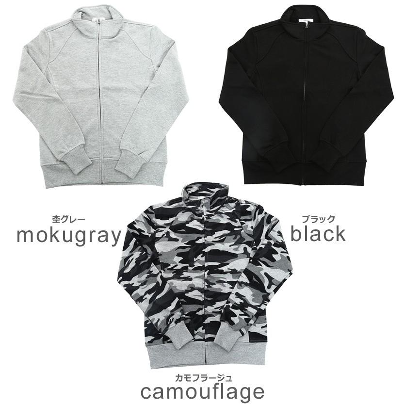 ジャケット メンズ ブルゾン アウター ジャージ スウェット トラックジャケット | improves | 01