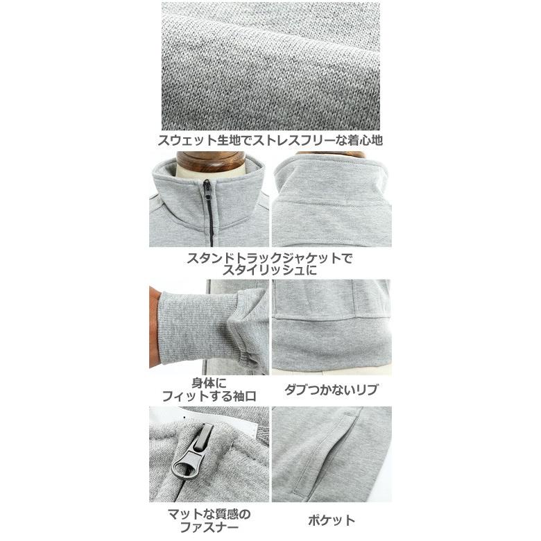 ジャケット メンズ ブルゾン アウター ジャージ スウェット トラックジャケット | improves | 02