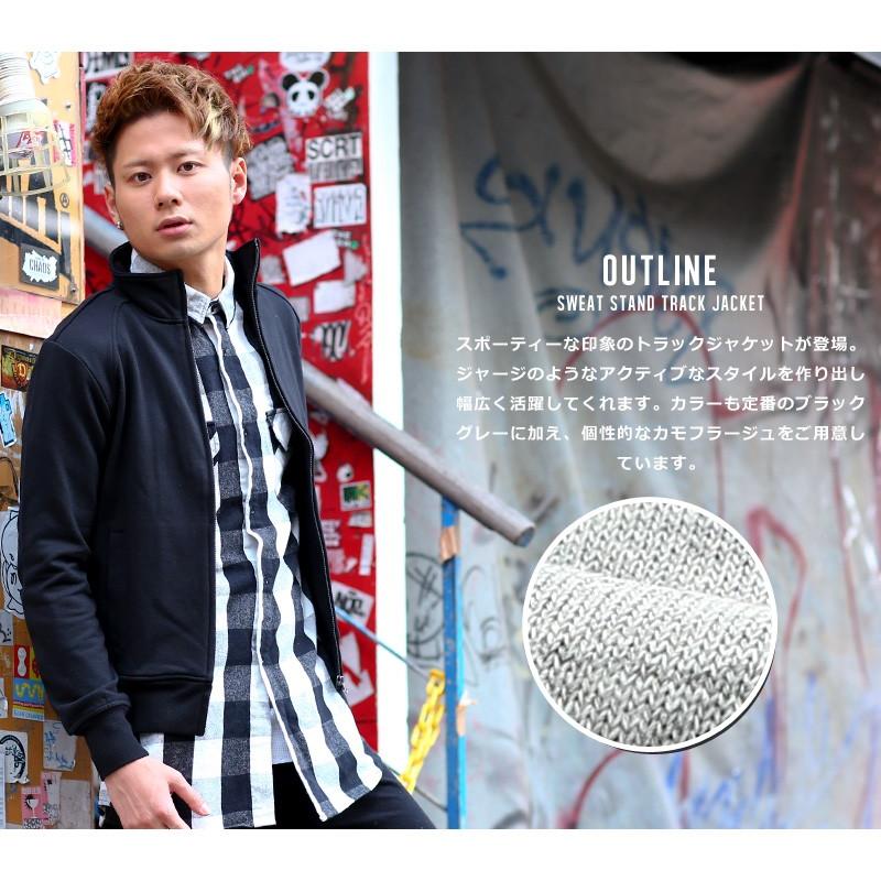 ジャケット メンズ ブルゾン アウター ジャージ スウェット トラックジャケット | improves | 05