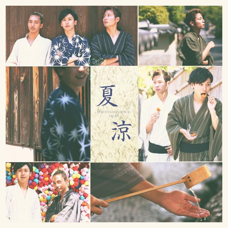 浴衣 メンズ セット 男 柄 柄物 4点セット M L 帯 下駄 男性用 男性浴衣 メンズ浴衣セット 着物 新作浴衣 夏祭り 花火大会 | improves | 01