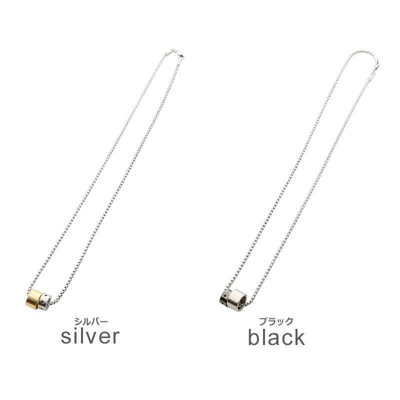 ネックレス アクセサリー メンズ 小物 グッズ リングネックレス | improves | 01