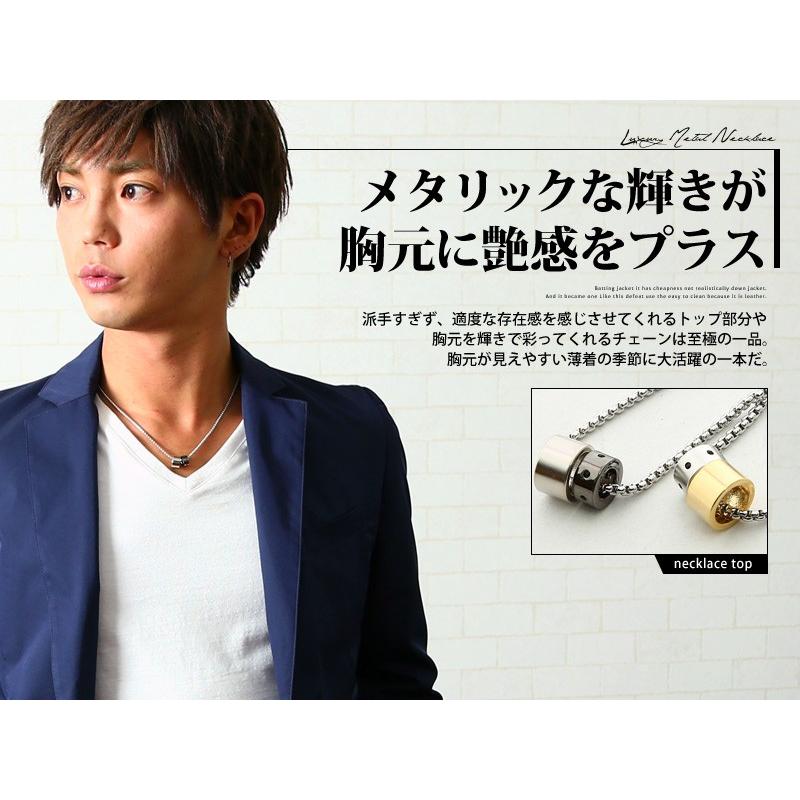 ネックレス アクセサリー メンズ 小物 グッズ リングネックレス | improves | 04