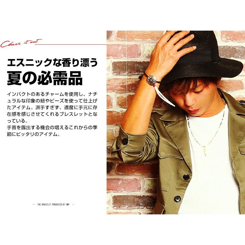 ブレスレット アクセサリー メンズ 小物 グッズ | improves | 03