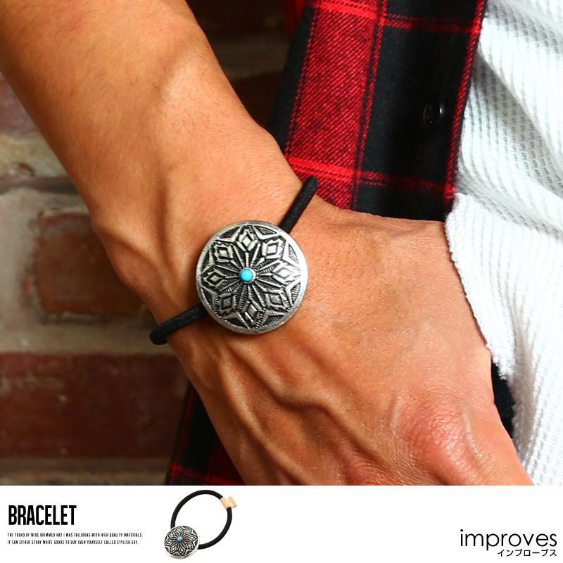 ブレスレット アクセサリー メンズ 小物 グッズ | improves