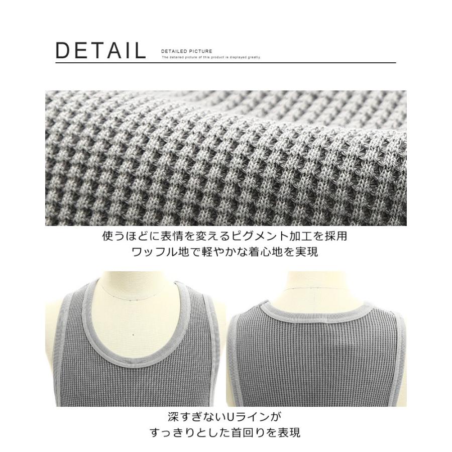 タンクトップ ノースリーブ ロング丈 メンズ カットソー 無地 トップス | improves | 04