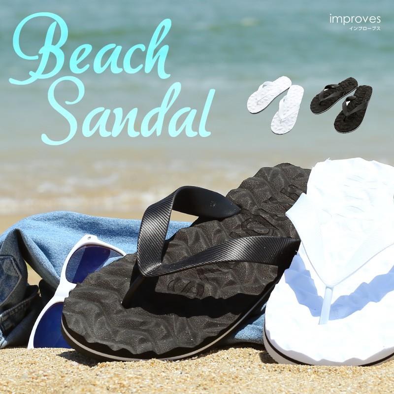 ビーチサンダル サンダル メンズ ビーサン アウトドア 靴 シューズ コンフォートサンダル | improves