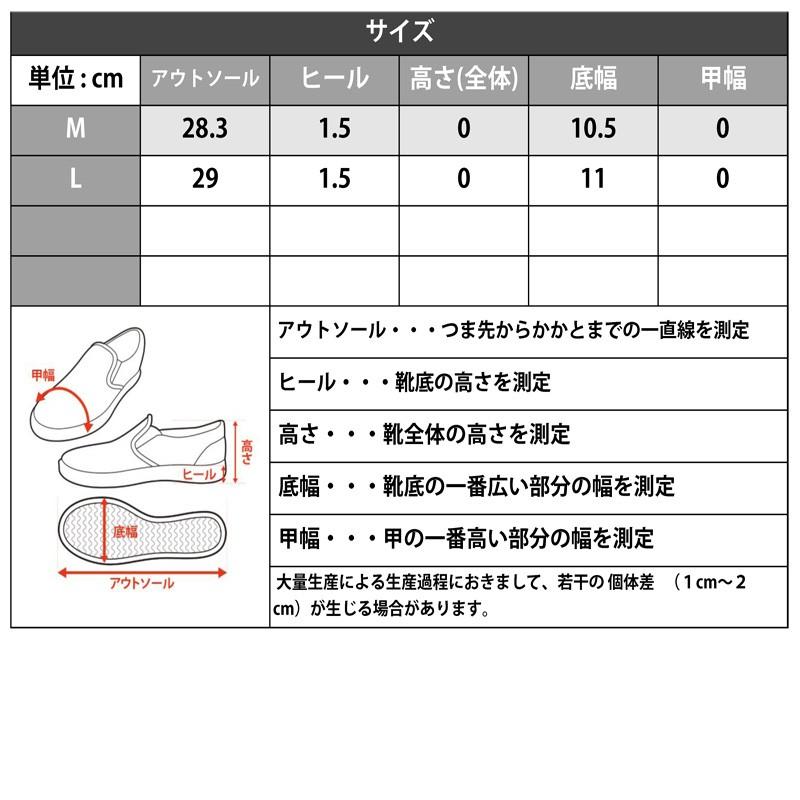 ビーチサンダル サンダル メンズ ビーサン アウトドア 靴 シューズ コンフォートサンダル | improves | 04