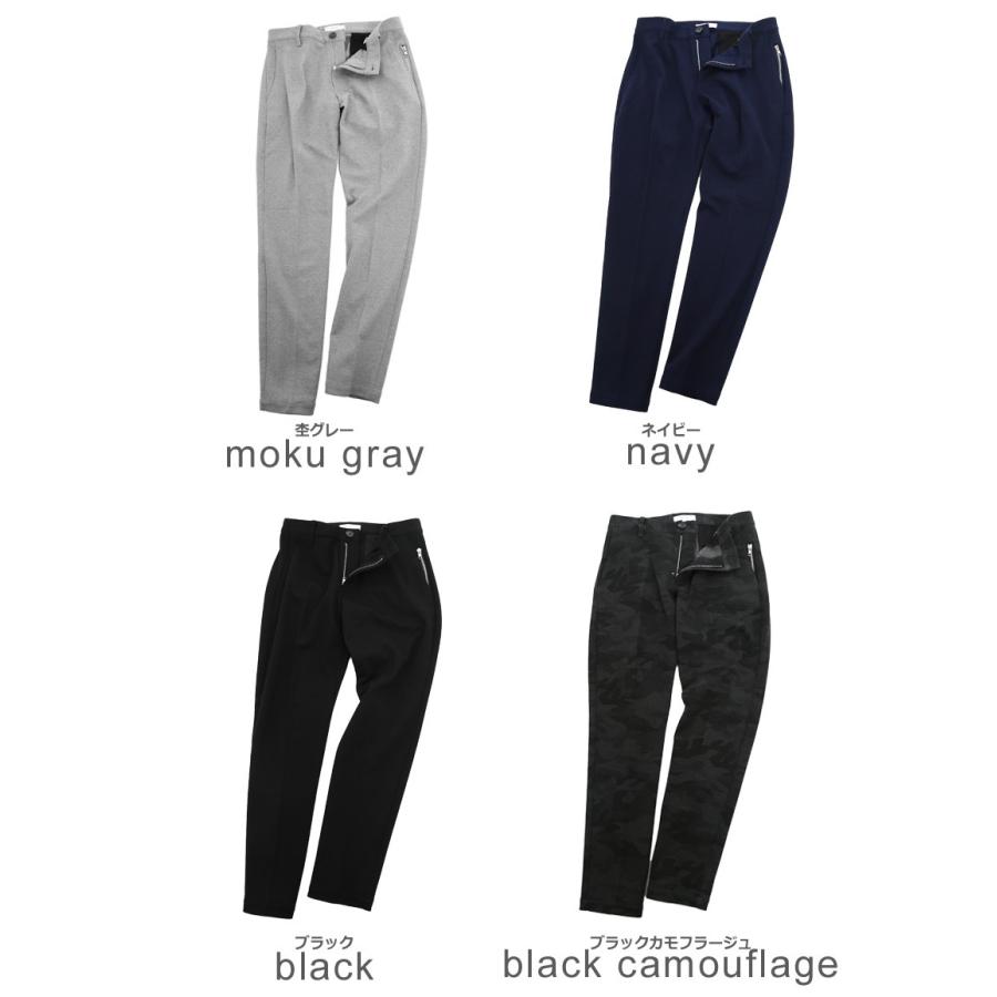 テーパードパンツ 鹿の子 メンズ ボトムス アンクル丈 スラックス イージーパンツ メッシュ クロップド | improves | 01